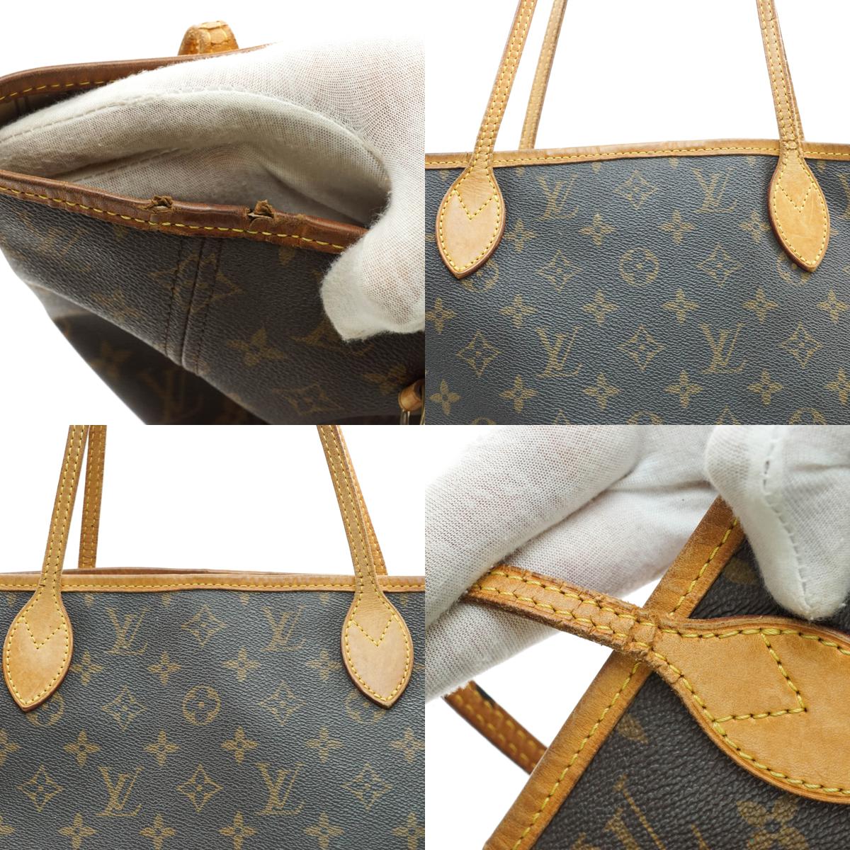 Louis Vuitton Neverfull Mm Tote Bag