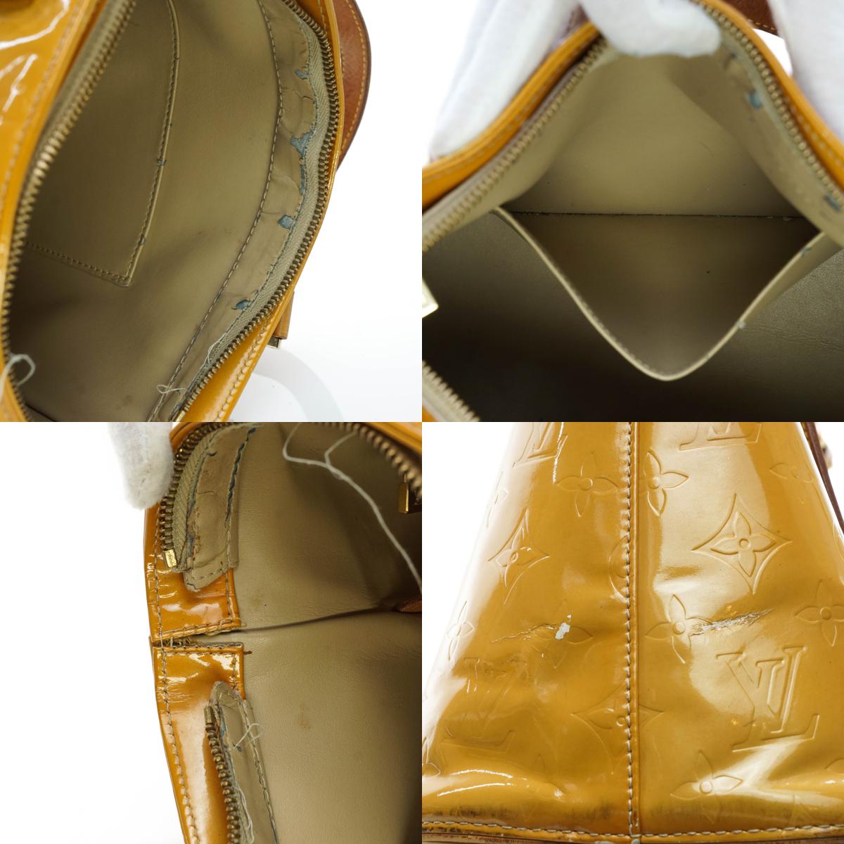 Louis Vuitton Houston Tote Bag