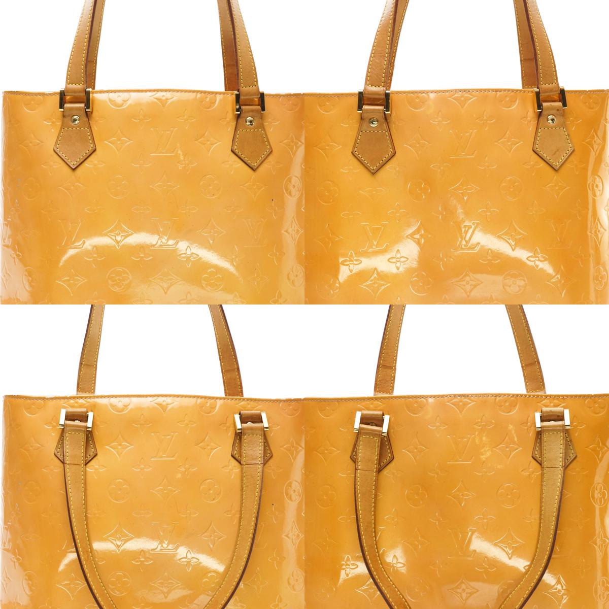 Louis Vuitton Houston Tote Bag