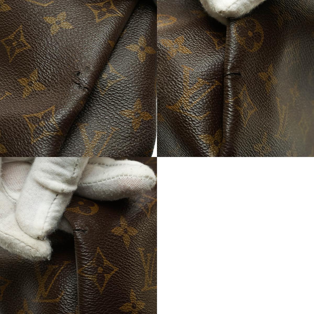 Louis Vuitton Pallas Shoulder Bag