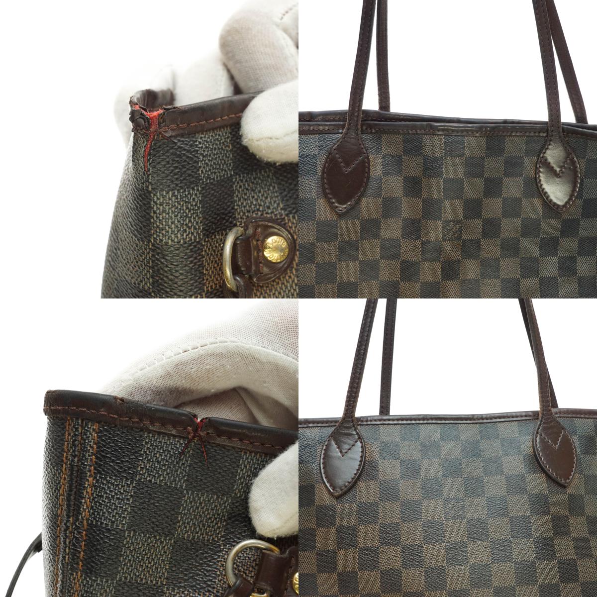 Louis Vuitton Neverfull Mm Tote Bag