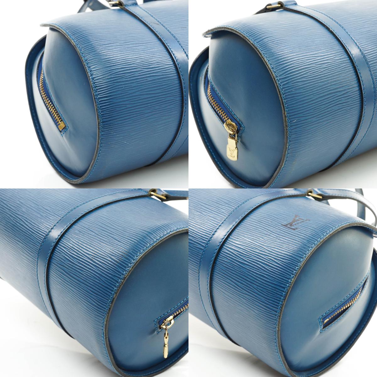 Louis Vuitton Soufflot Shoulder Bag