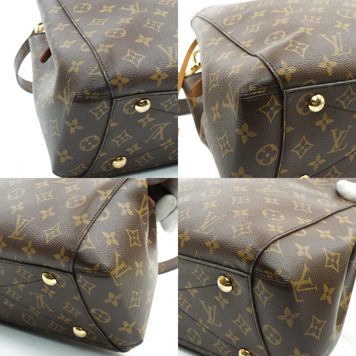 Louis Vuitton Keepall 50 Travel Bag
