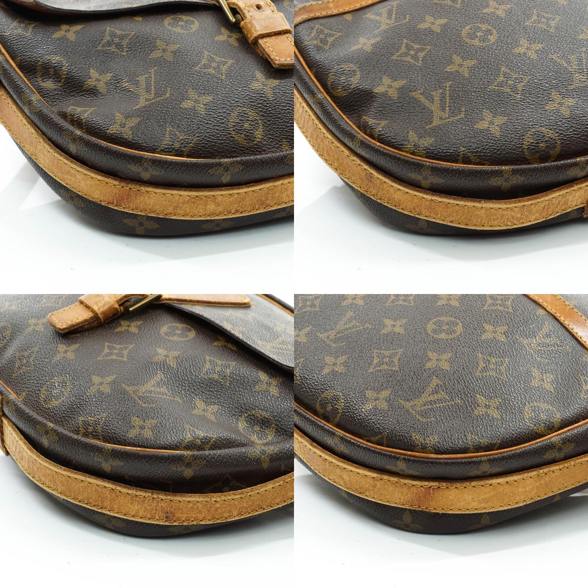Louis Vuitton Jeunefille Gm