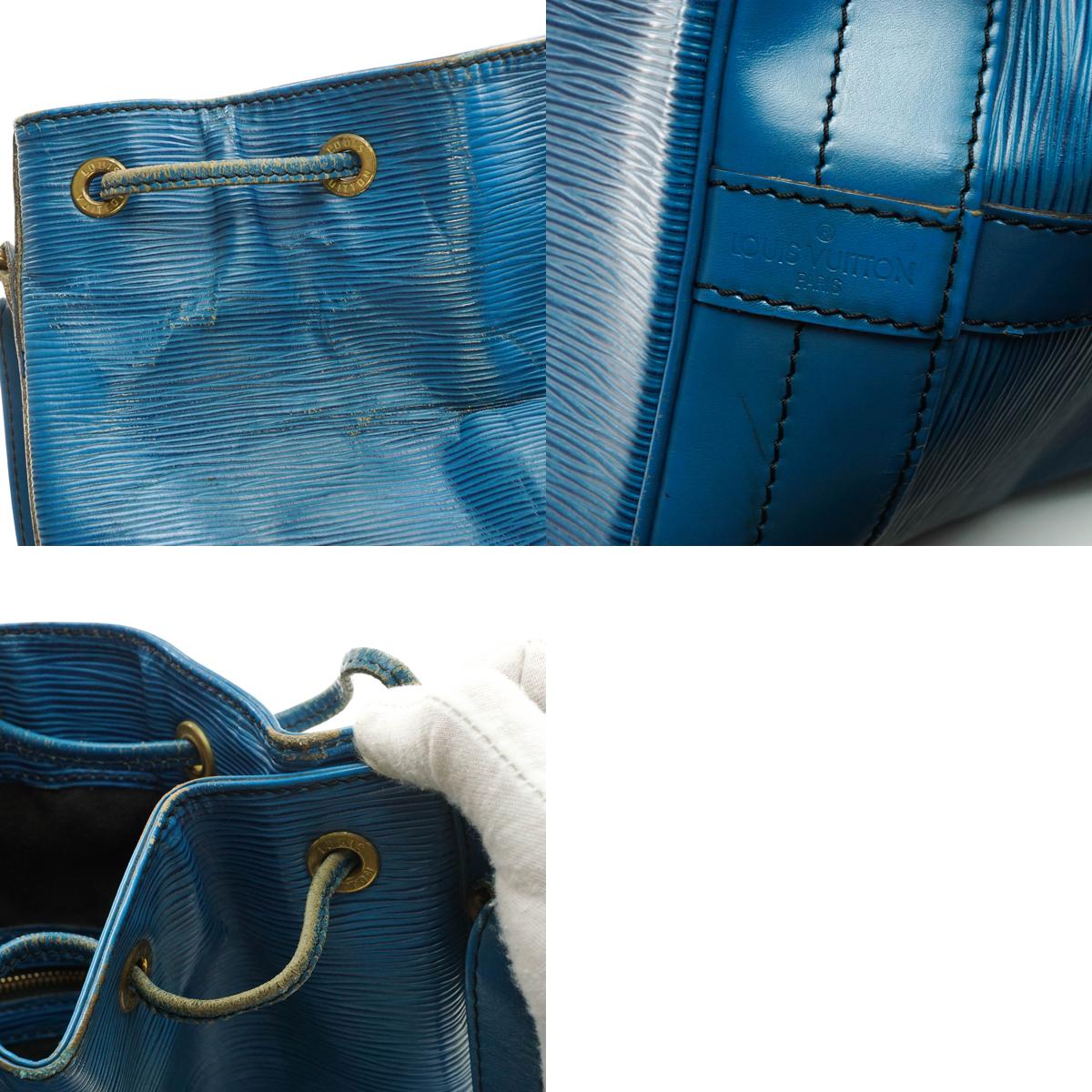 Louis Vuitton Noe Shoulder Bag Blue