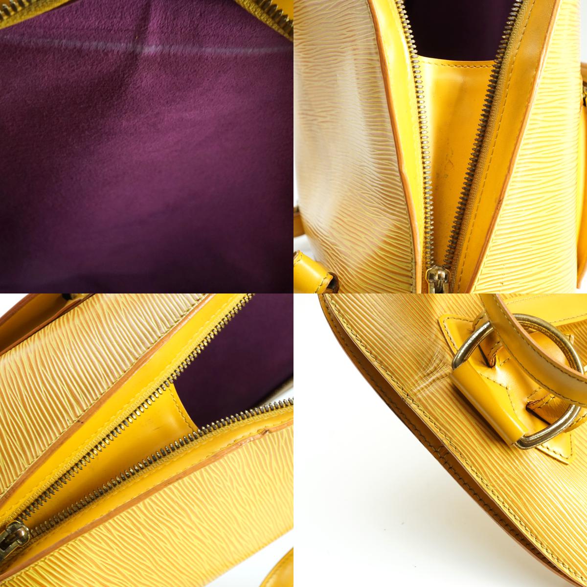 Louis Vuitton Gobelins Back Pack