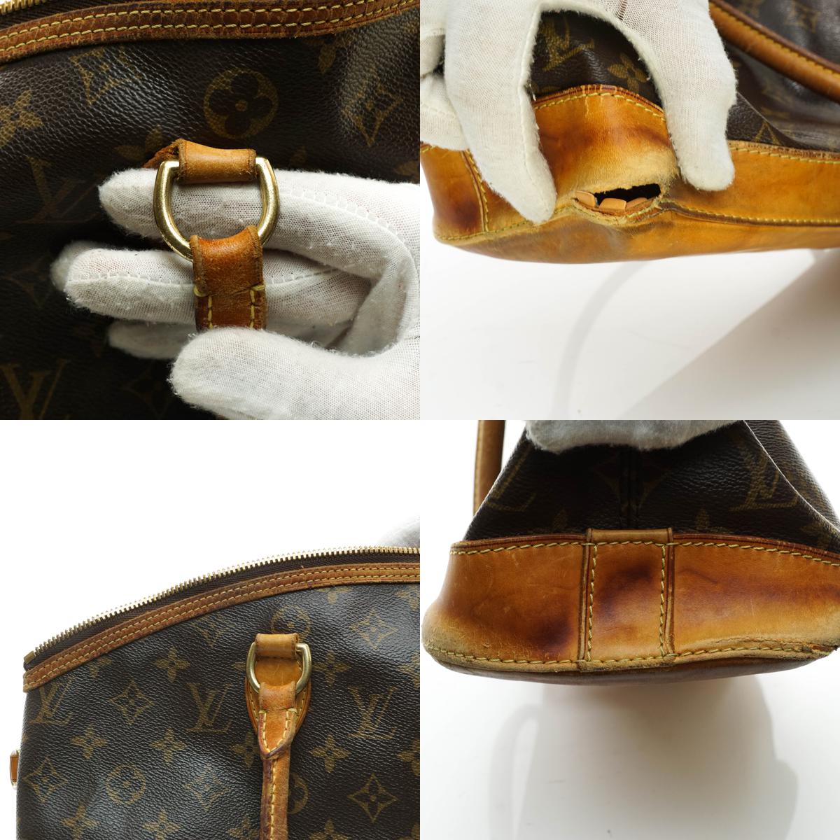 Louis Vuitton Lockit Horizontal