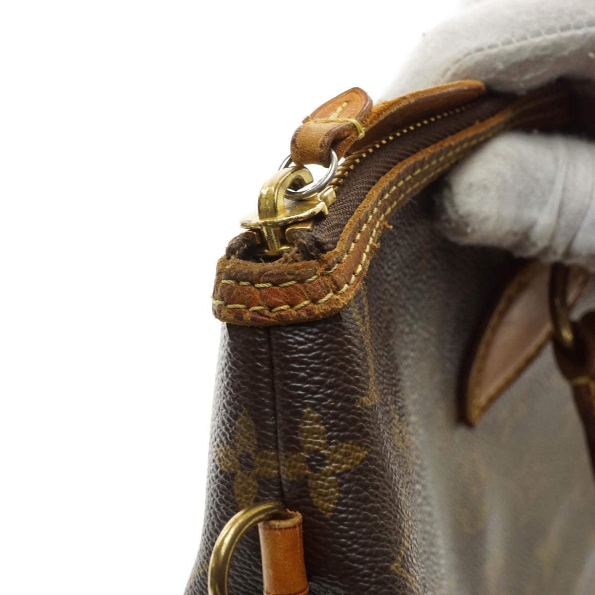 Louis Vuitton Lockit Horizontal