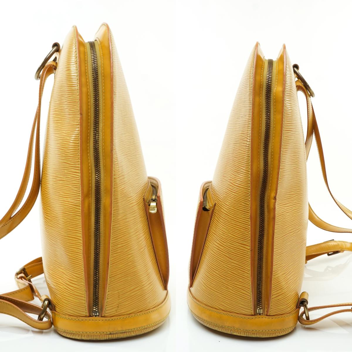 Louis Vuitton Gobelins Back Pack