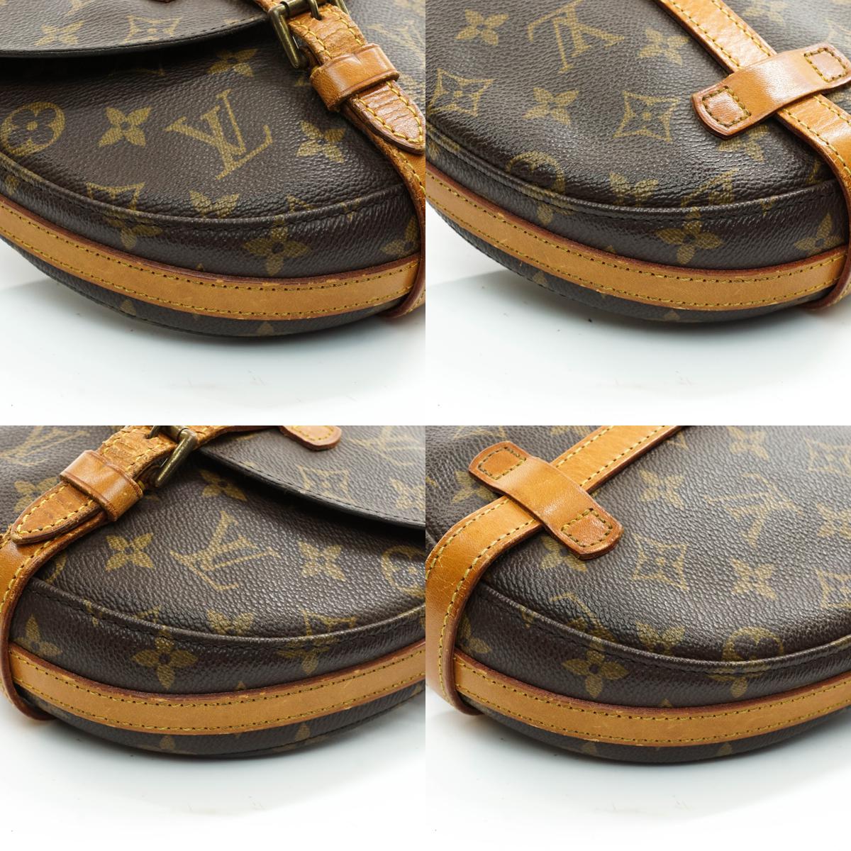 Louis Vuitton Chantilly Pm