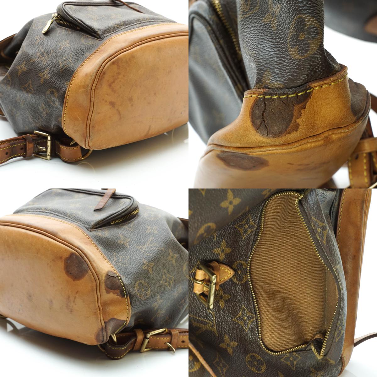 Louis Vuitton Montsouris Mm