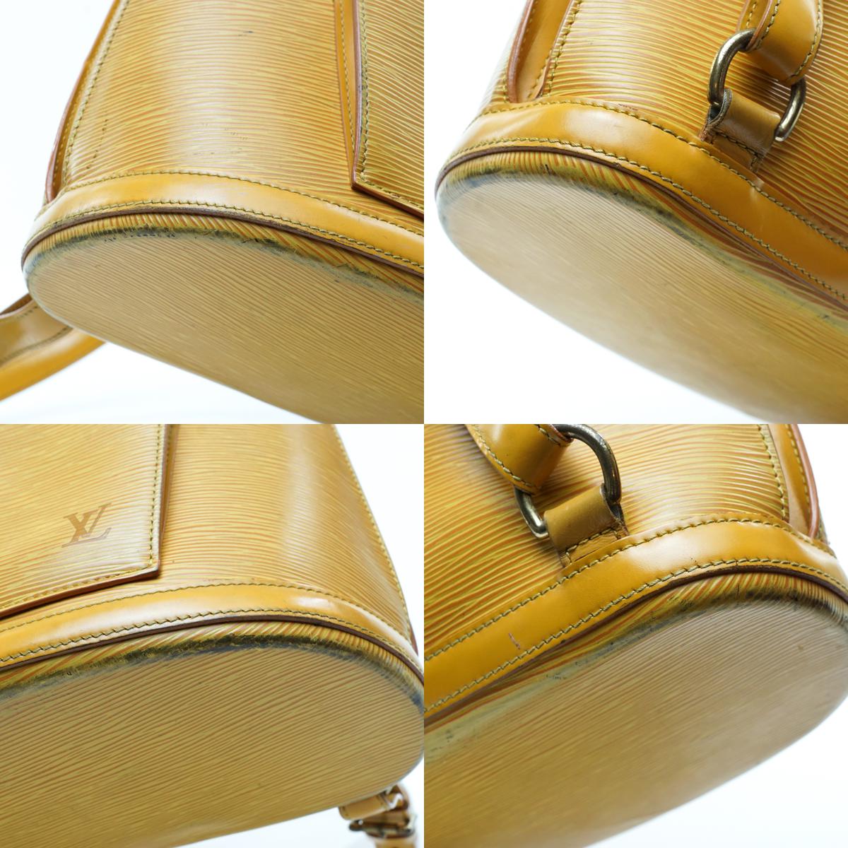 Louis Vuitton Gobelins Back Pack