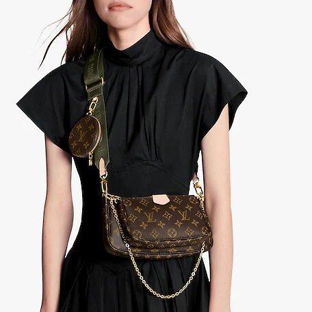 Louis Vuitton MULTI POCHETTE ACCESSOIRES