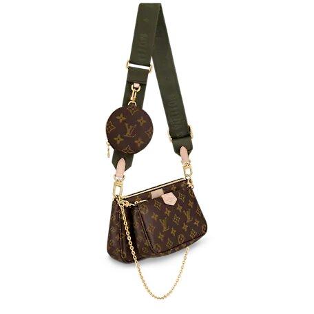 Louis Vuitton MULTI POCHETTE ACCESSOIRES